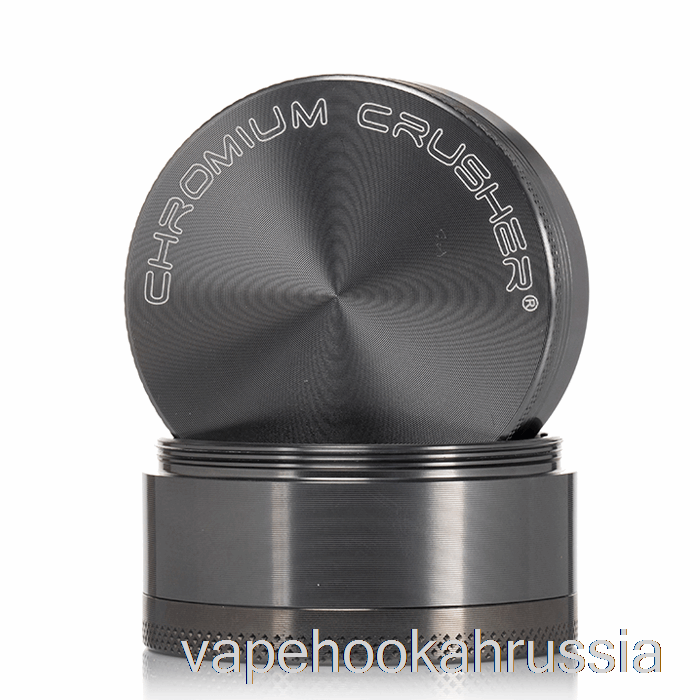 Vape Russia хромовая дробилка 2,2 дюйма, 4-секционная кофемолка, серая
